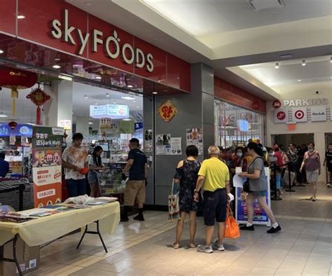 Learn more about reviews. SkyFoods, 40-24 College Point Blvd, Flushing, NY 11354, 209 Photos, Mon - 9:00 am - 8:30 pm, Tue - 9:00 am - 8:30 pm, Wed - 9:00 am - 8:30 pm, Thu - 9:00 am - 8:30 pm, Fri - 9:00 am - 9:00 pm, Sat - 9:00 am - 9:00 pm, Sun - 9:00 am - 9:00 pm. 